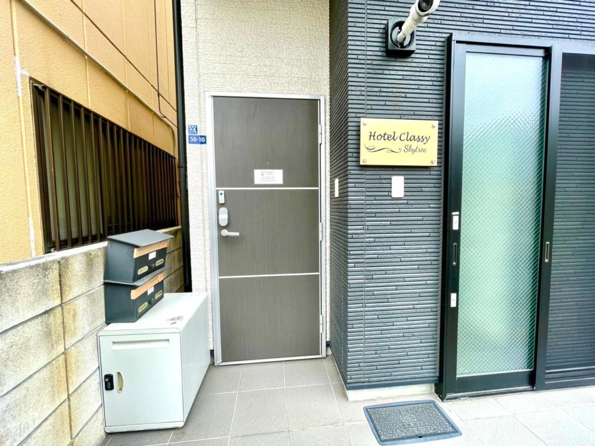 Apartemen ホテルクラッシースカイツリー浅草曳舟 *